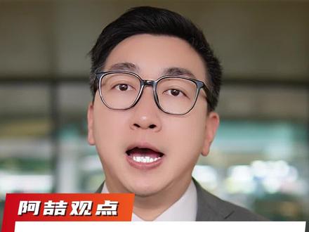 #淡人 #淡人是什么梗 #梗百科 你是淡人还是浓人呢?