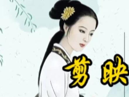 免费素材重复度过高,审核通不过怎么办?给原视频去重四种方法#视频剪辑教程 #知识分享计划 #传播抖音正能量上热门