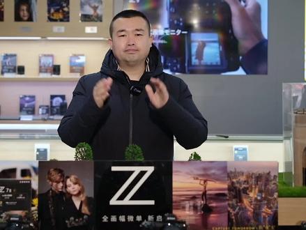 实时取景看到的画面和拍下来的画面不一样怎么设置?#尼康 #尼康相机 #尼康微单 #摄影器材