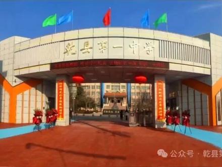 中考录取结果出来了,你被哪个高中录取了,打在评论区。