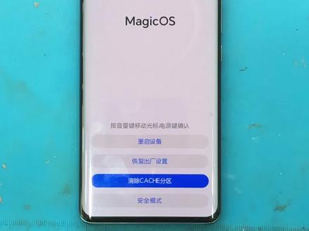 荣耀50开机不进系统,反复重启。重做CPU搞定。#芯片级维修 #手机主板维修 #苹果手机维修 #精品二手手机