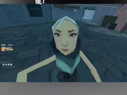 哎呀,今天晚上真的是流露真心啊。#瓦瓦#7木 @瓦瓦 @7木 #瓦瓦直播切片 #直播录屏分享 #略略略😝瓦瓦切片