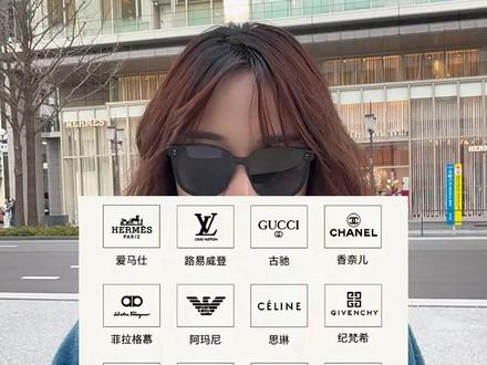 成为各大品牌的vic要花多少钱?
#大阪丸本
