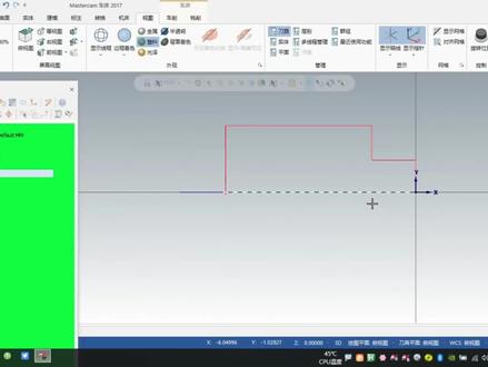 Mastercam车床编程之设置仿形毛坯报错问题的解决办法 #车床编程 #编程 #数控编程 #cnc编程 #加工中心 #智能制造 #数控加工 #自动化设计 #机械设计 #模具制造