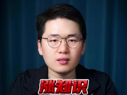 在自家挖出古董应该怎么办? #万万没想到 #内容过于真实 #涨知识了 #每天一个科普小知识