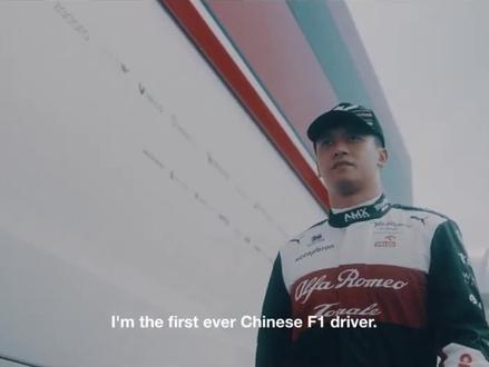 【F1重磅消息】奥迪官宣收购索伯,2026赛季参赛! #F1 #奥迪收购索伯 #赛车 #周冠宇 #奥迪