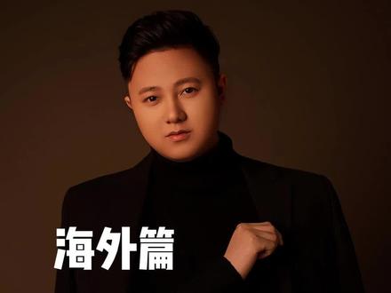 中国允许双重国籍吗? #双重国籍 #美国 #护照