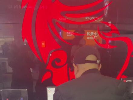 微星GP76,高刷和自定义单键背光,你值得拥有!