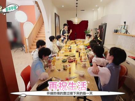 橹嬷频道之5练122(下)#橹嬷#王橹杰