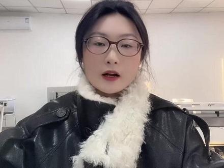 2026银行春招开启报名,公告在哪查看?网申在哪投递? #银行春招 #银行春招招聘流程 #26银行春招 #大学生就业 #应届生考银行