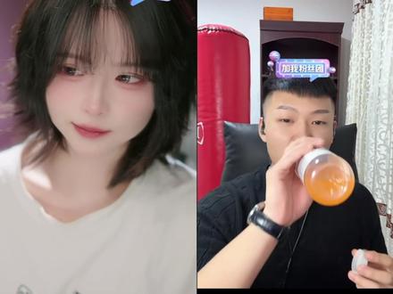 与coke老师的连麦 #兔娘日常 @兔娘 @coke老师