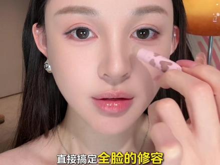 新手修鼻子就是这么简单,还自带一个晕染刷,干净立体的鼻子就画好了#修容 #修容教程