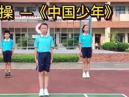 少年强则国强#青年强则国强青年兴则国兴