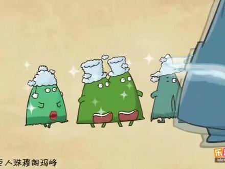 趣味古诗词《次北固山下》