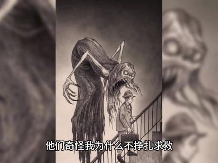 蝴蝶到底死没死?#我的治愈系游戏 #今日话题#网文