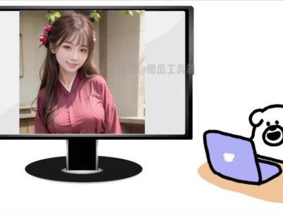 AI美女给我打工,一天50条口播视频
#AI #人工智能 #aigc一步之遥 #闪剪照片数字人 #闪剪AI脱口秀 #midjourney #ChatGPT #黑科技 #软件 #APP