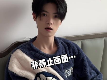 我只是缺一个可以打你的理由#情侣日常 #恋爱日常 #男朋友