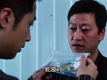总裁泳池离奇毙命,蛇咬命案轰动全城! #蛇咒 #方瑜 #马浚伟 #美女蛇 #香港电影