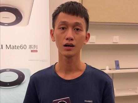这期告诉大家华为Mate X5版本区别#华为 #华为matex5典藏版 #数码科技 #黑科技 #华为手机