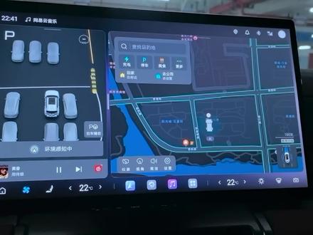 方程豹钛7OTA升级后分屏设置 #钛7 #方程豹钛7 #OTA #ota升级