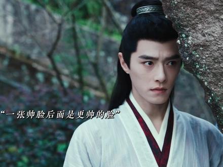 一想到白玉堂事后想起叫展昭哥,就忍不住想笑#电视剧雨霖铃 #雨霖铃