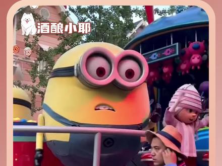 这就是硬曲不挑词吗 #有种生物叫大叔 #神偷奶爸 #bgm #搞笑 #伴奏