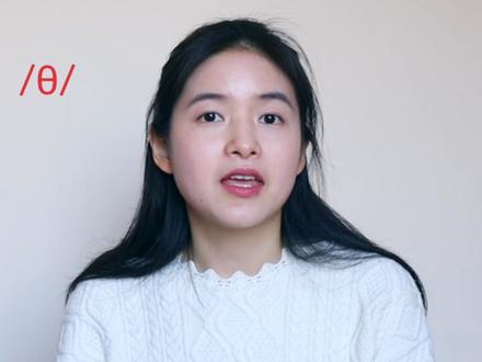中国人最易犯的英语发音错误,一个视频破解! #英语发音 #实用英语 #英语口语 #孩子教育 #英语发音纠正