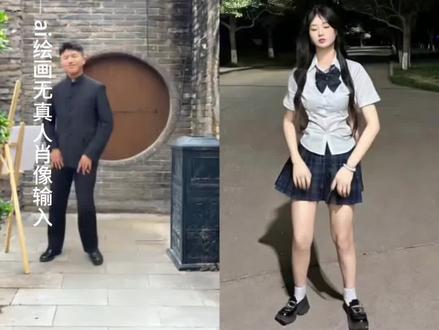 鸽武缘通背拳ai 教程入口 鸽武缘 通背拳模仿搞笑 鸽武缘ai #ai通背拳#即梦ai 鸽武缘通背拳模仿 ai通背拳 #ai通背拳拍同款 ai通背拳怎么弄 ai通背拳搞笑视频 #ai通背拳特效 ai通背拳原视频 通背拳 ai制作通背拳 ai通背拳吴京 #ai通背拳鸽武缘同款