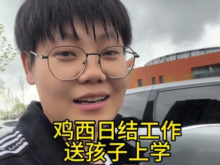 自己不愿意动弹的,找个人搭把手的,不愿意麻烦别人,踏人情的,可以找小袁,我愿意干,特别感谢大家对我的信任以及支持!最好提前,我好合理安排一下时间哈!