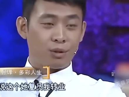 国内超高军衔的明星,张译炫自曝军衔,打趣孙俪:见面请叫我首长 #张译 #孙俪 #闫妮