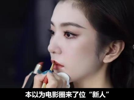 袁和平再次押对宝!让李云霄出演《镖人》!她一开口就是降维打击#镖人 #陈丽君 #李云霄 #娱乐评论大赏