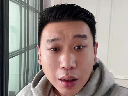 大东北传来噩耗
东北嫡长女#大东北 #东北滴长女 #抽象 #冯教兽