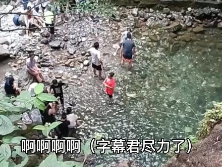 这是在干嘛啊……#迷惑行为大赏 #社会百态 #生活