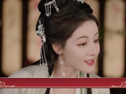 《白日提灯》感情线解读!段胥凭什么被灵主选中? #白日提灯 #迪丽热巴陈飞宇白日提灯 #思胥万千 #迪丽热巴美神降临