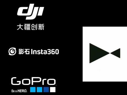 运动相机又注入了新活力,你们看好这个品牌吗? #拍机堂淘机 #运动相机 #二手机 @DOU+小助手 @抖音小助手