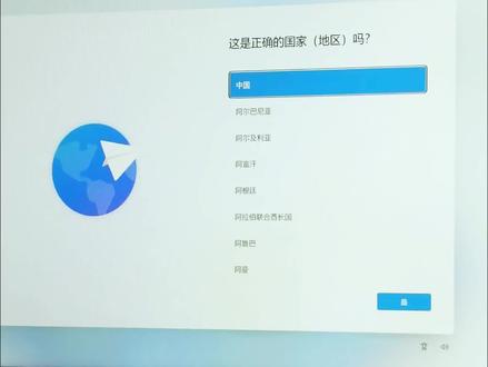 国补电脑签收时,如何获取SN码? 操作步骤:进入电脑桌面系统后,同时按下“WIN+X”, 输入以下命令并回车:Get-WmiObject win32_bios | Select-Object SerialNumber
输出结果中 SerialNumber 字段右侧的值即为目标序列号。#sn码查询#国补电脑#电脑知识 #笔记本电脑