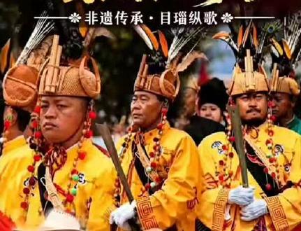 目瑙纵歌高清完整版/美女云辑/震撼再现 #目瑙纵歌 #目瑙纵歌节 #民族舞蹈舞出民族特色 #民族舞蹈舞出民族特色 #民俗文化