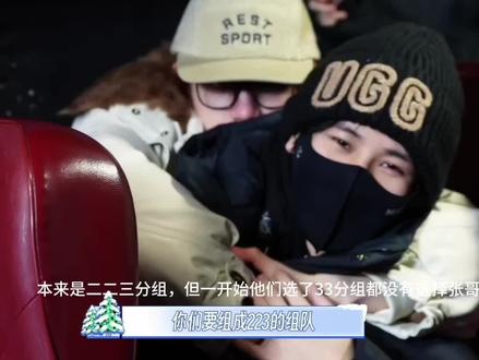 #张真源 对不起,我太敏感了,但请你们多爱他吧,谢谢