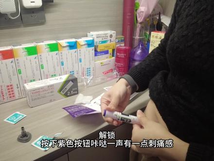 也是打上替西的人了#日常分享