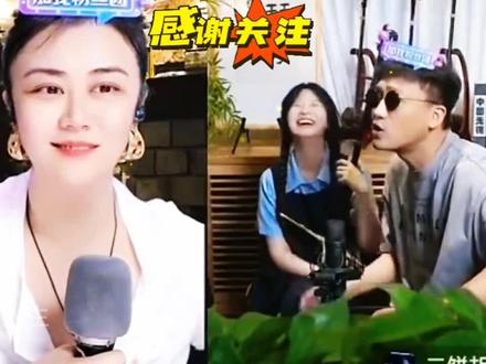 二饼媛媛斗嘴太搞笑了!二饼被拿捏的死死的#二饼胡拉马云飞