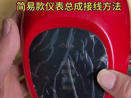 #电动车维修#电动车知识分享#电动车修车日常