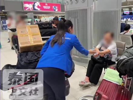 中东局势影响素万那普国际机场32个航班取消