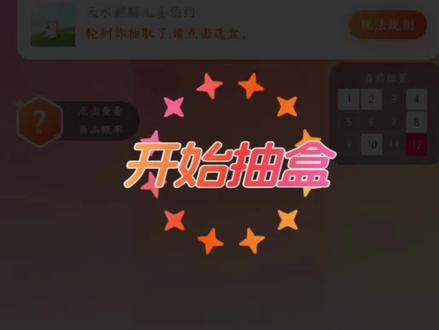 抽盒机装甲隐藏也有技巧?!
#布鲁可积木人#变形金刚#潮玩#青年创作者成长计划