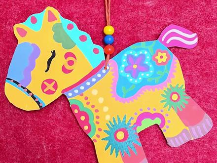 一起做非遗国潮小马挂饰吧🐴
#幼儿园手工 #小马挂件 #新年手工 #马年手工 #上热门