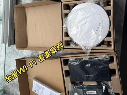 锐捷全屋Wi-Fⅰ覆盖案例分享
客户为3房2厅的大平层共计180平方、采用了锐捷最新款的Wi-Fi6的方案制作全屋Wi-Fi覆
盖、采用泛达超六类CAT6A超六类万兆网线作为
传输、产品选型RG-EG210G-P-E主机AC设备、
RG-EAP162E面板AP设备、RG-EAP262E吸顶AP设备、主机为桌面型10口全千兆PoE路由器、可固化10个千兆PoE电口(含8个PoE口),推荐带终端数200台,推荐带宽1000Mbps,整机PoE最大输
出功率110W,单端口最大输出功率30W,内置AC
功能,支持Easy VPN、IPSec VPN、OPEN VPN,支持PPPoE Server、扫码认证、授权认证,支持应
用流控、应用阻断,支持睿易MACC云平台与睿易
APP管理、两款AP同为2976M双频千兆AP,内置
天线,支持2.4GHz/5GHz双频通信,支持802.11a/b/g/n/ac Wave1/Wave2/ax协议#路由器 #锐捷睿易