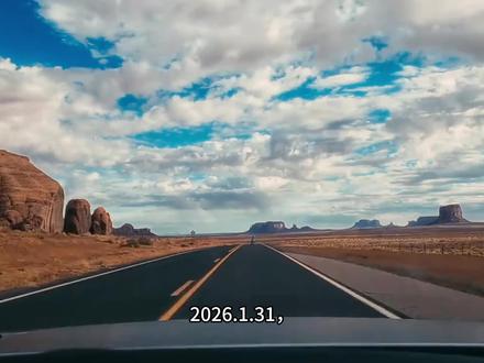 2026.1.31,黄金白银上演史诗级暴跌!前几天国际金价还在5596美元/盎司,国内大盘1210元/克;今天伦敦金现直接跌到4884美元/盎司,国内黄金T+D跌至1070元/克,每克狂跌超百元。白银从117美元暴跌到94美元,盘中最大跌幅高达36%。想买首饰的别急着抄底,想变现的先等等,多看少动更稳妥。