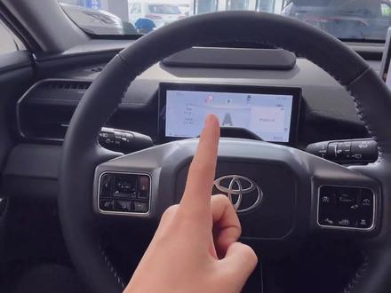 快来看看这些功能吧#广汽丰田#26款威兰达#车机篇