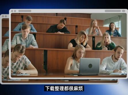 收图片、收作业,飞牛文件收集轻松搞定!无需登录快速上传! #网盘链接 #文件收集 #图片分享