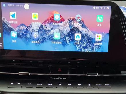 #每天一个用车知识 #长安二代cs55plus #360全景影像 你们开车的时候会按键打开360全景影像还是会用语音直接唤醒打开?@DOU+小助手