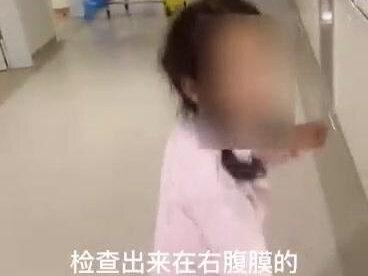 #济南新闻综合频道 #癌症儿童 8岁宁波女孩千里来济求医,身患“儿童癌症之王”的神经母细胞瘤,200万医药费愁坏家人!